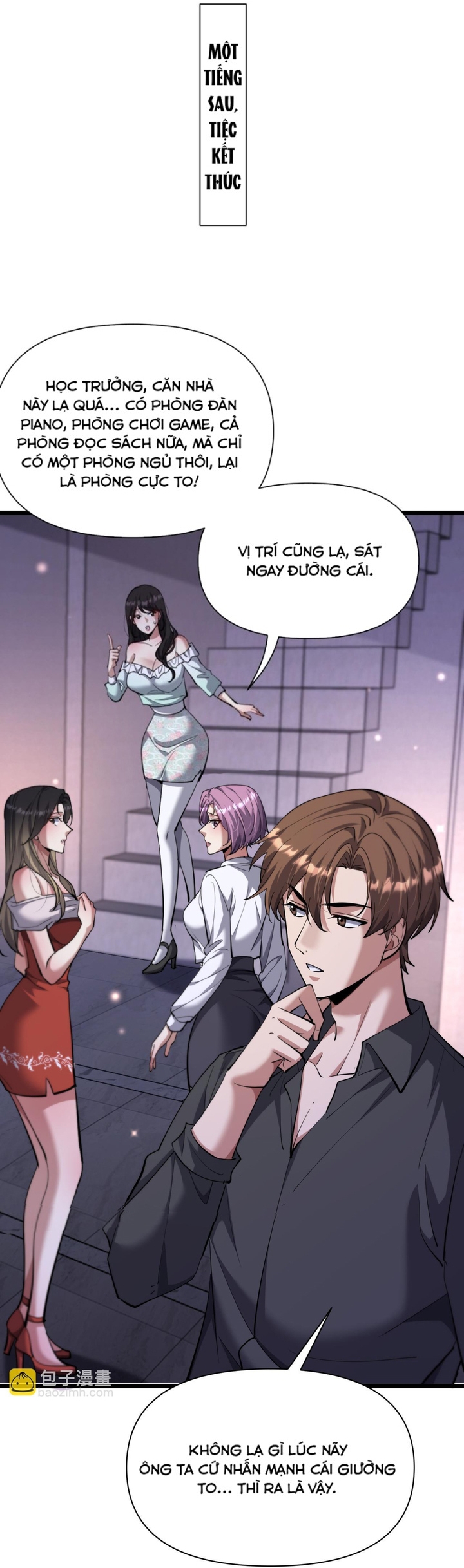Chapter 226