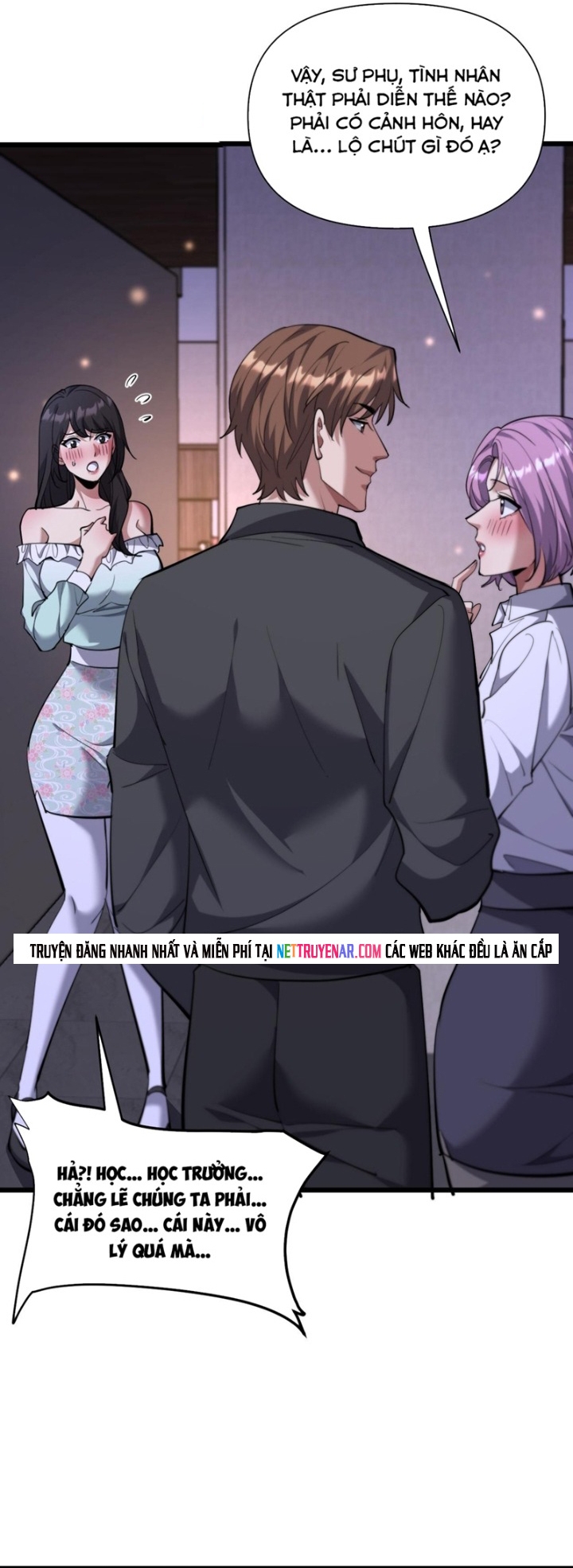 Chapter 226