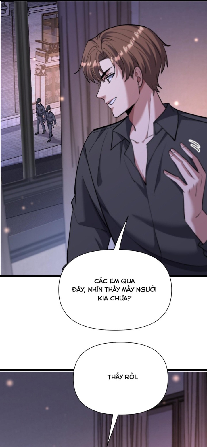 Chapter 226