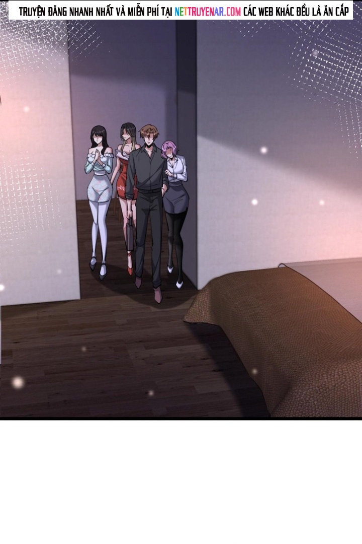 Chapter 226