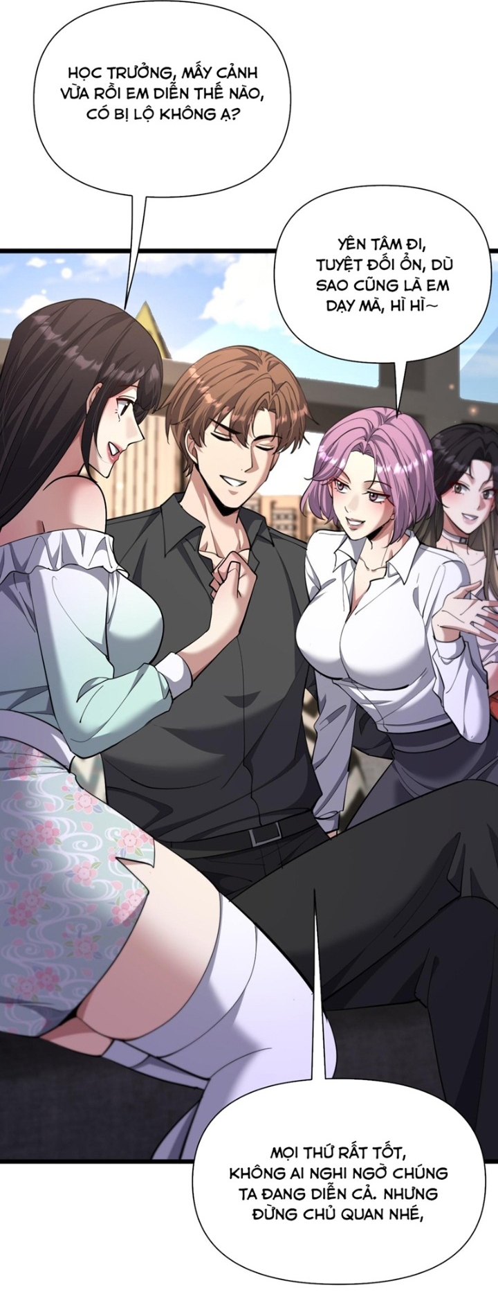 Chapter 226