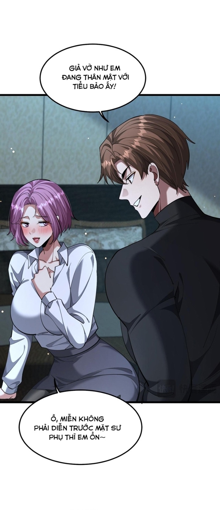 Chapter 226