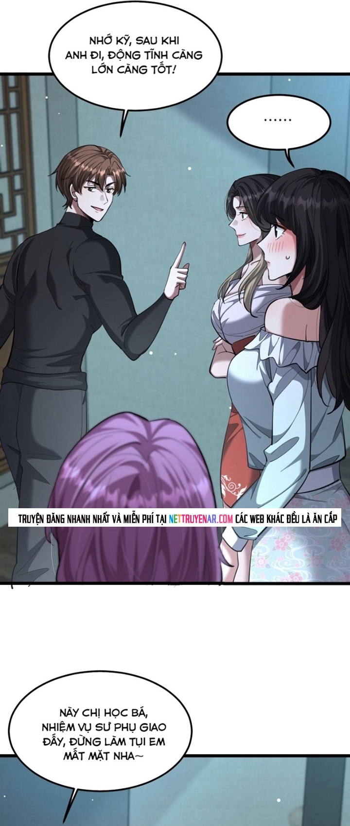 Chapter 226