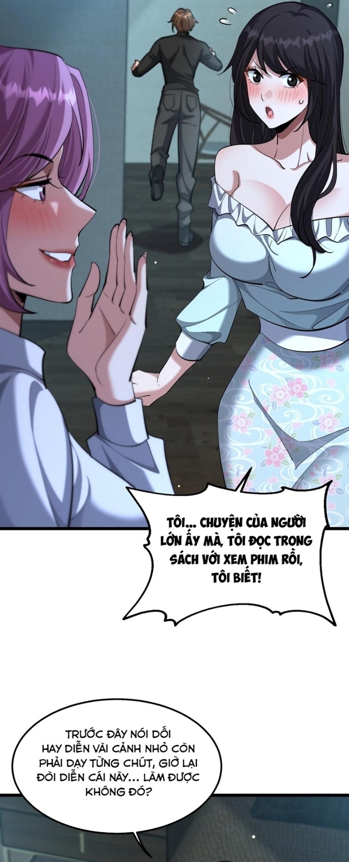 Chapter 226