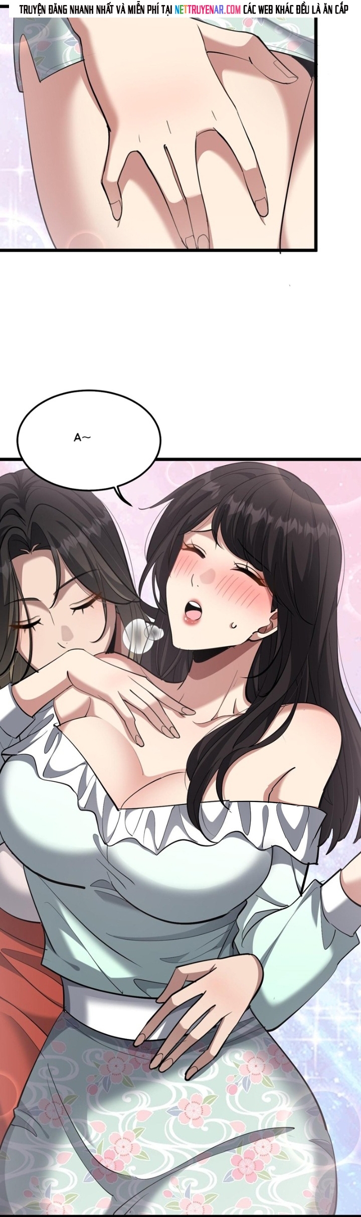 Chapter 226