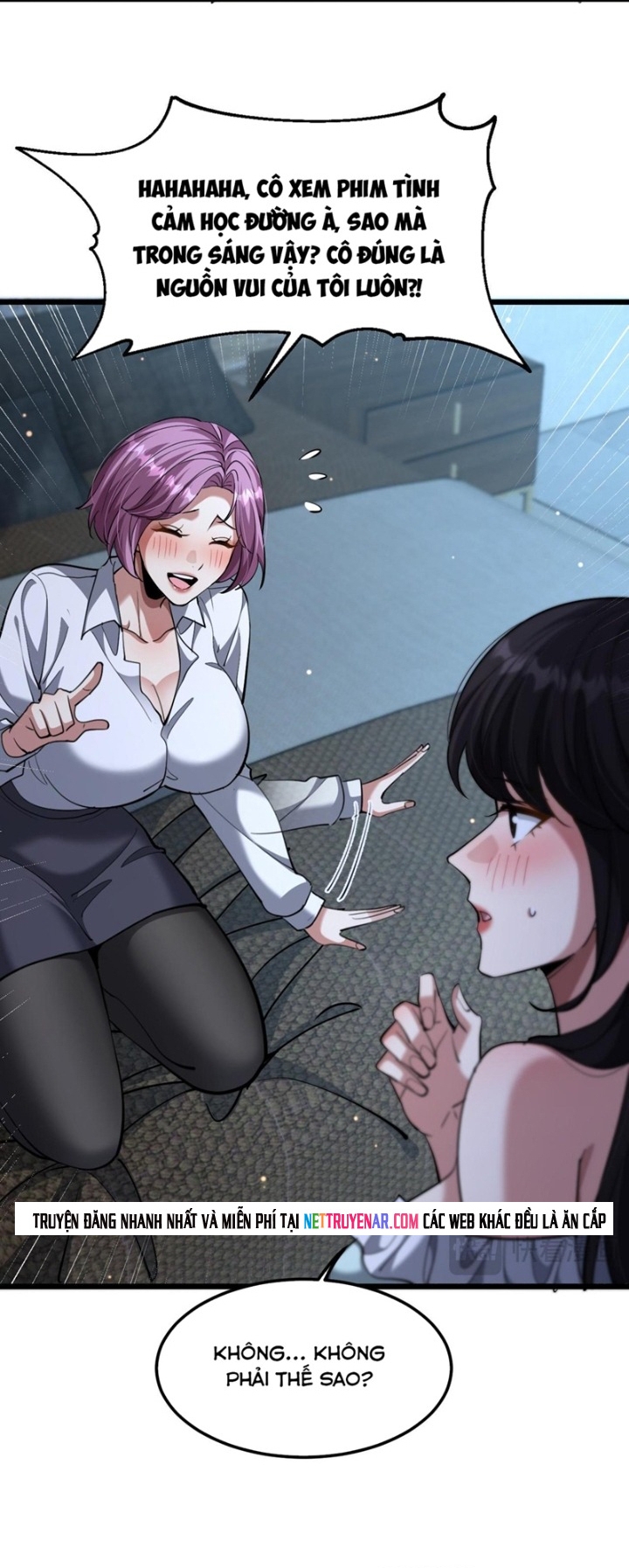 Chapter 226