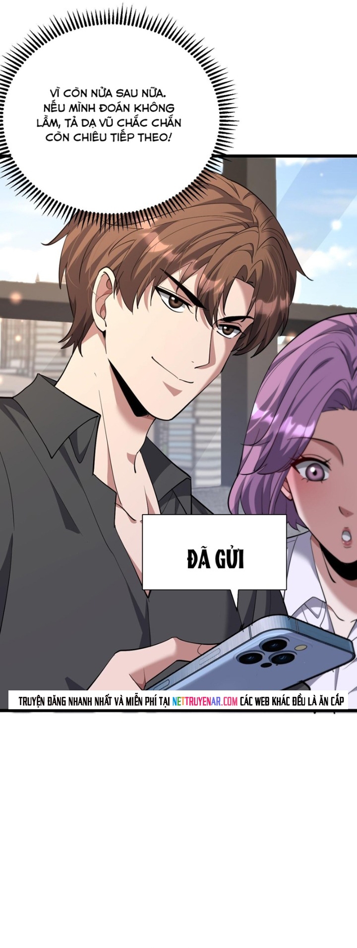 Chapter 226