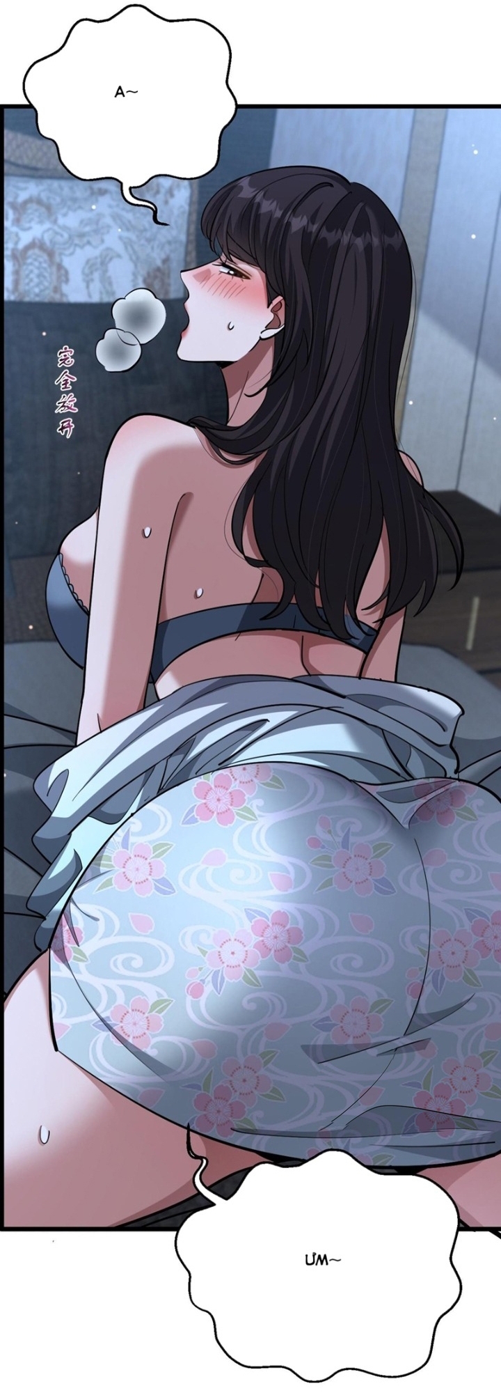 Chapter 226