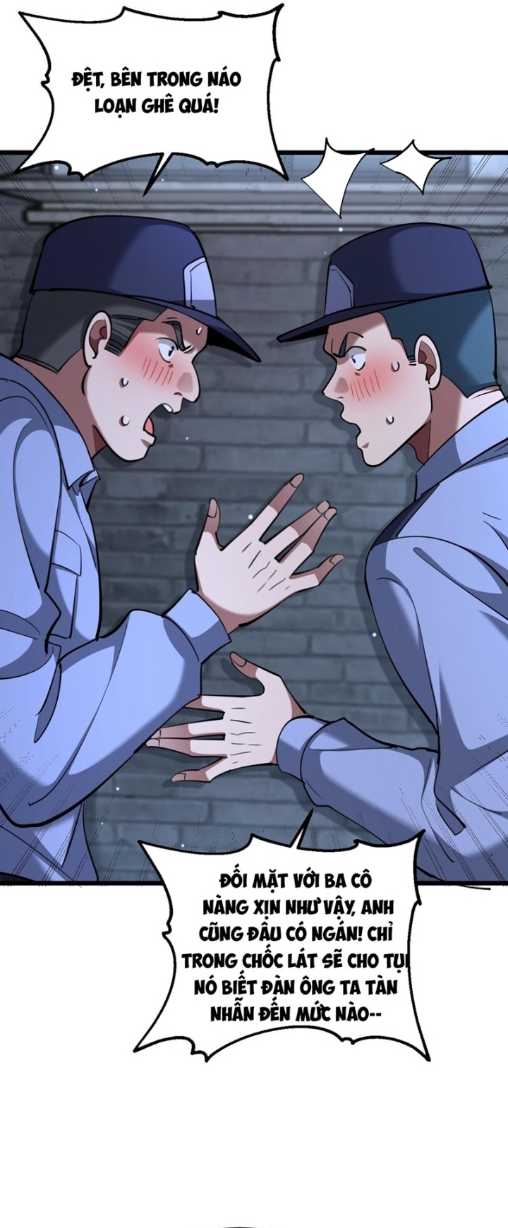 Chapter 226