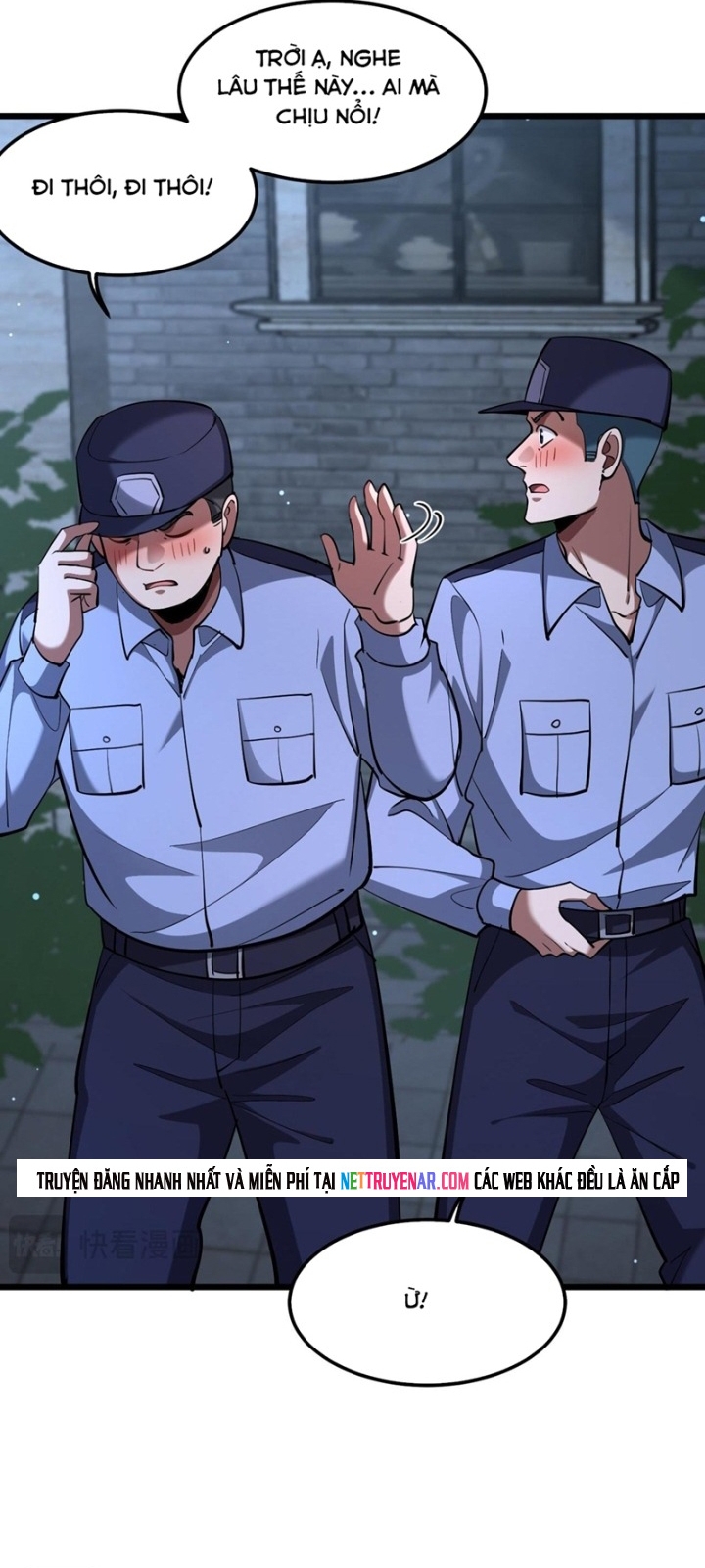 Chapter 226