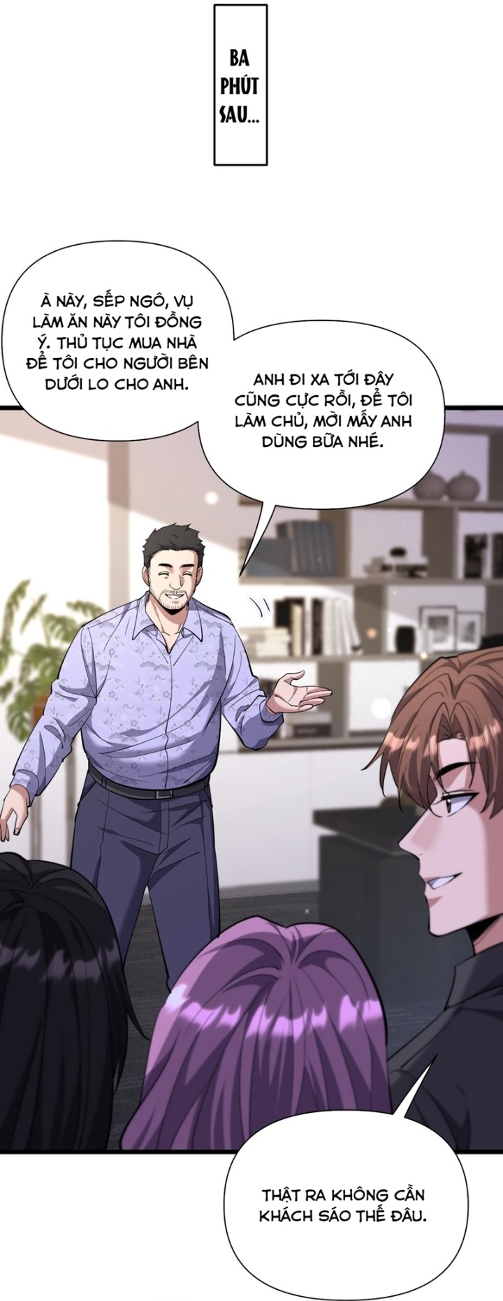 Chapter 226