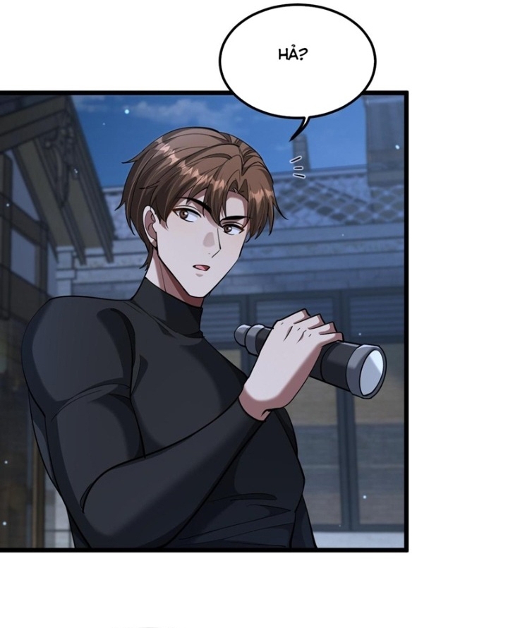 Chapter 226
