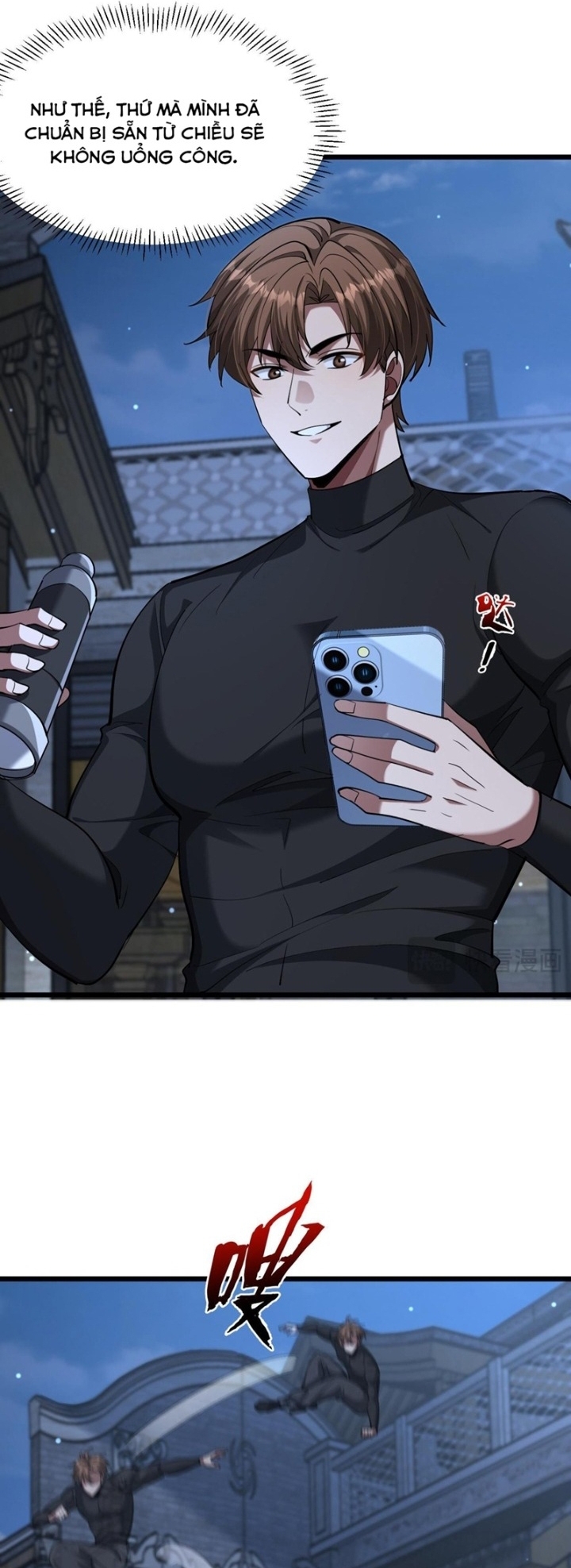 Chapter 226