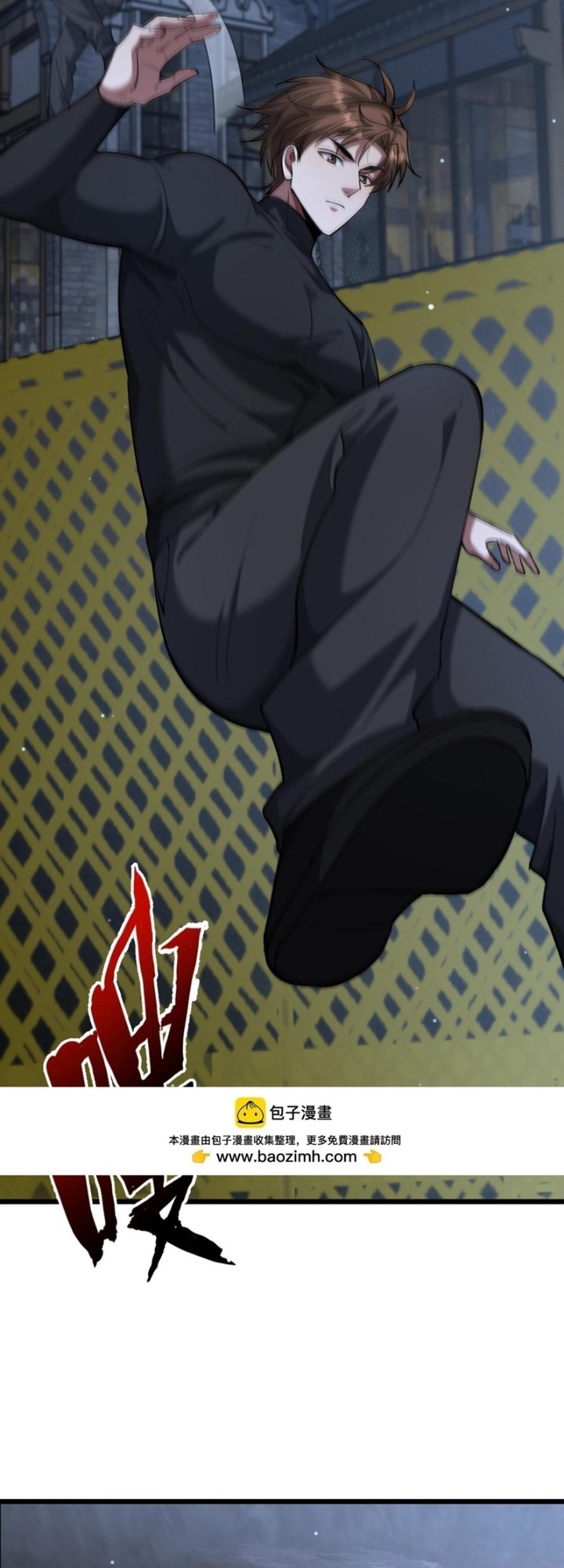 Chapter 226