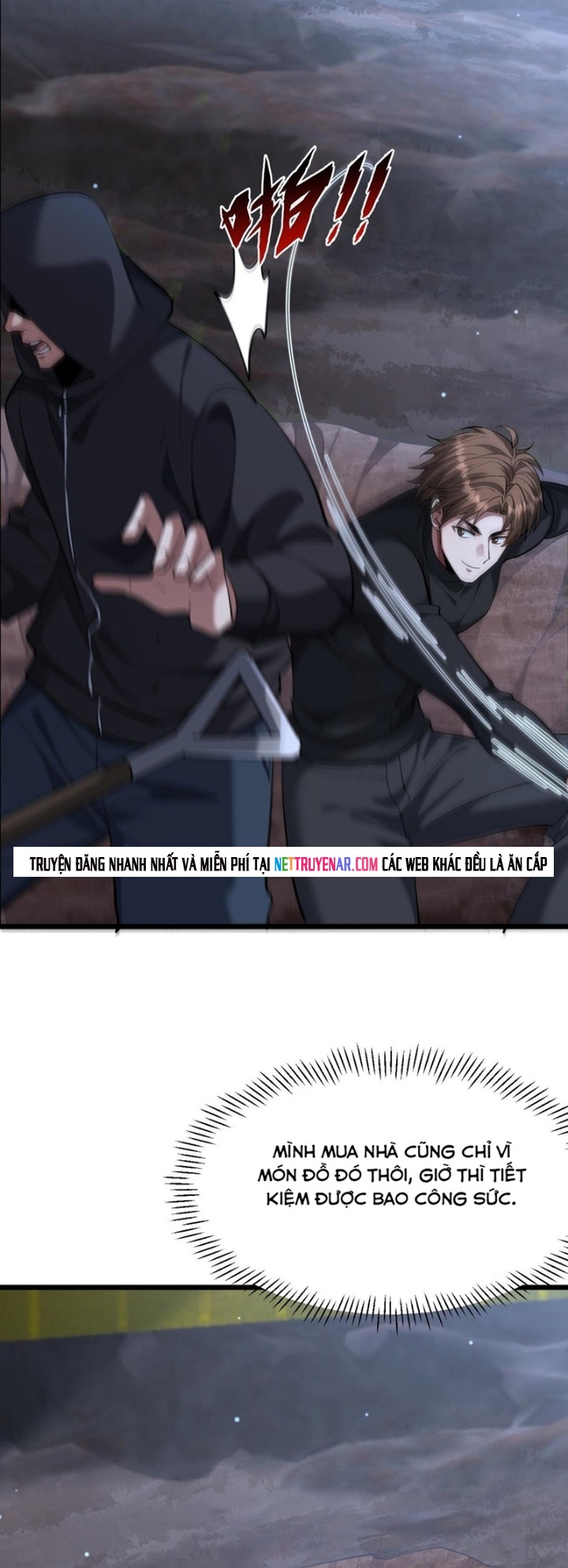 Chapter 226