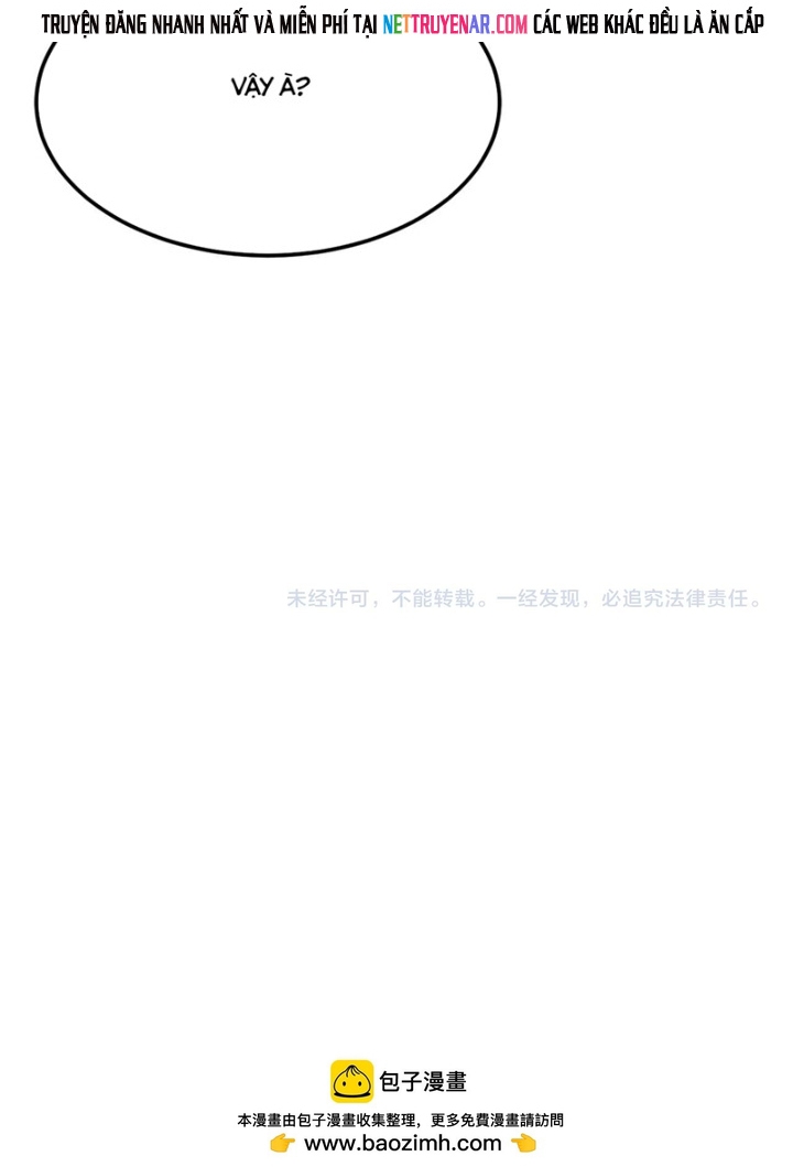 Chapter 226