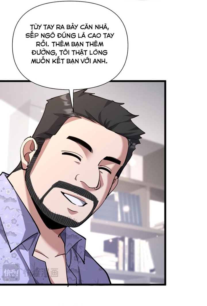 Chapter 226