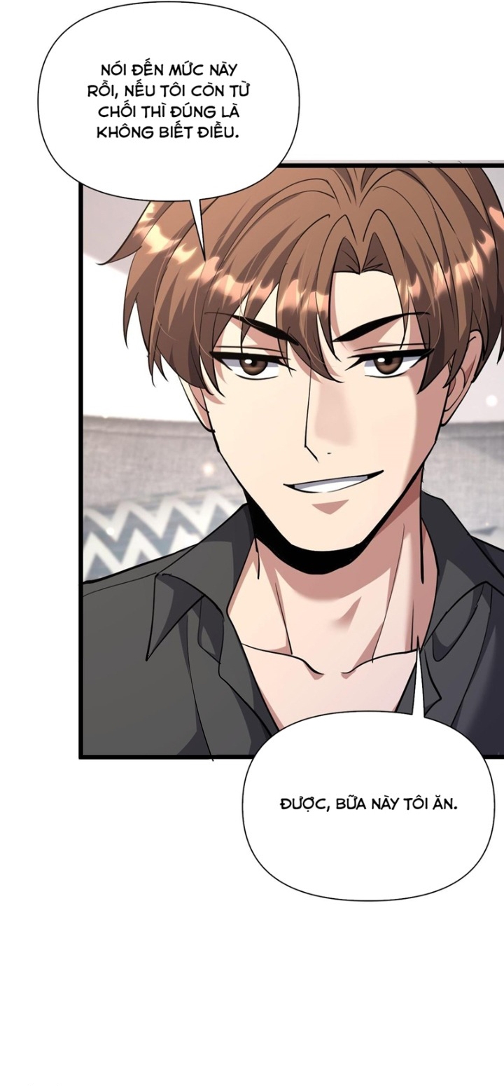 Chapter 226