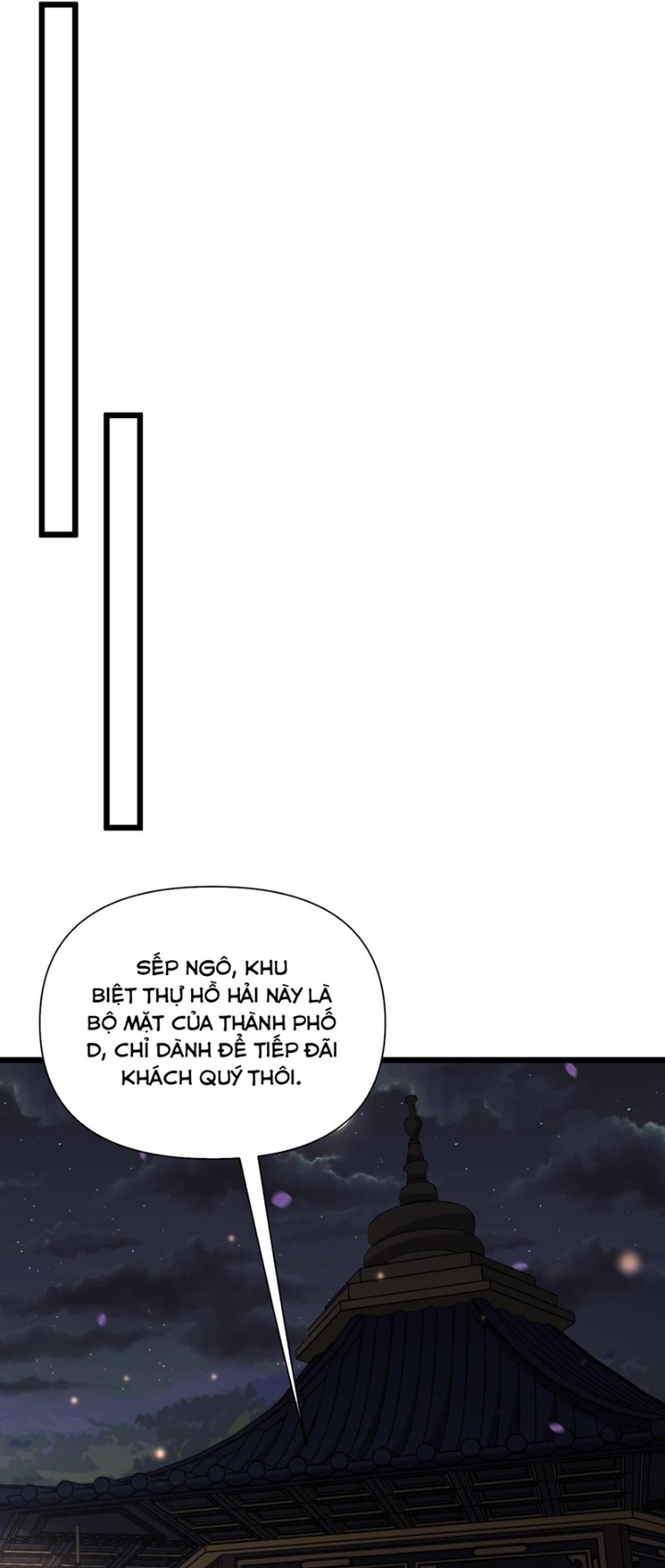 Chapter 226