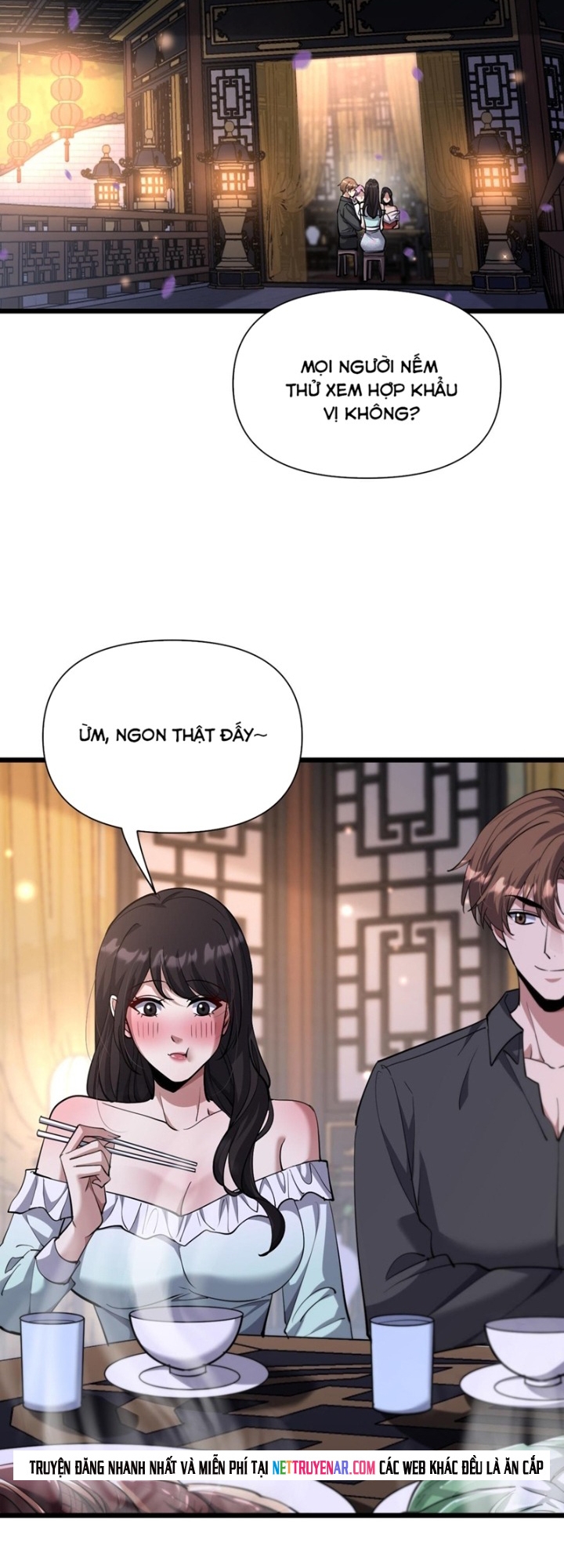 Chapter 226