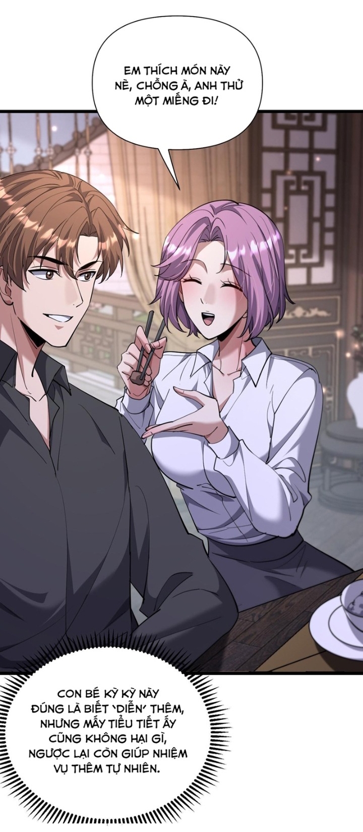 Chapter 226
