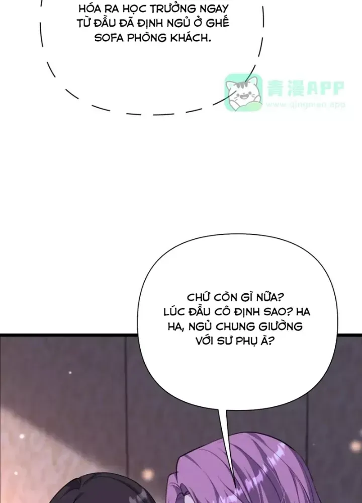 Chapter 227