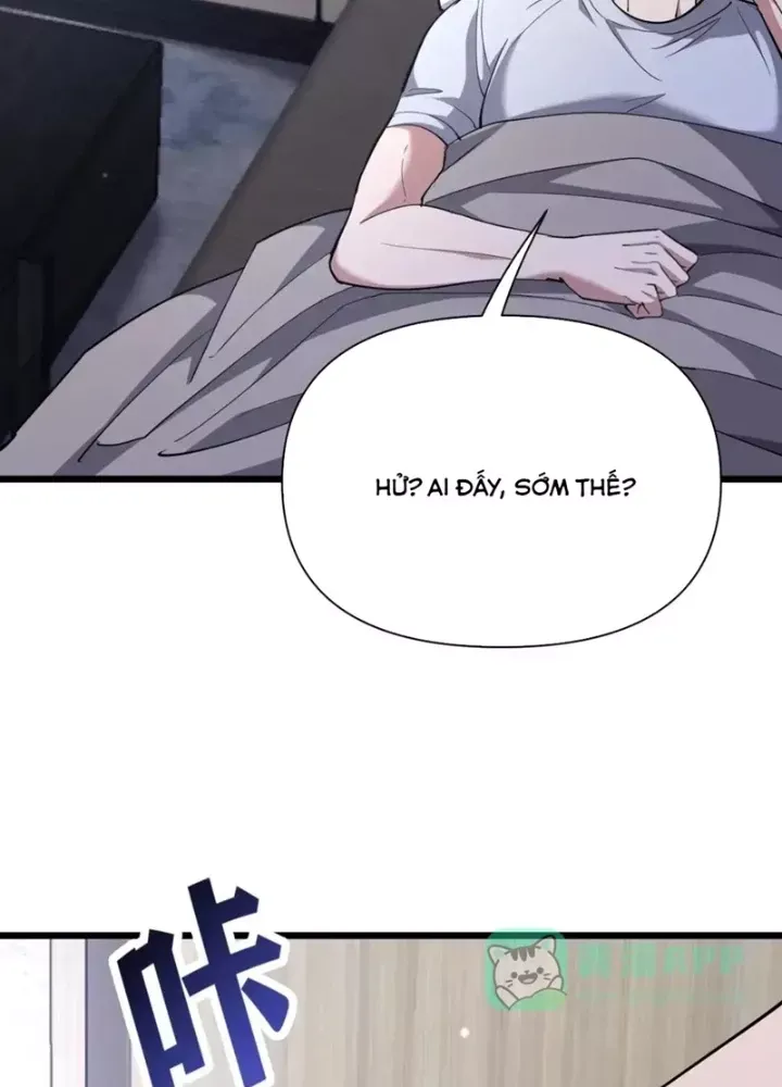 Chapter 227