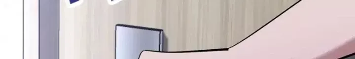 Chapter 227