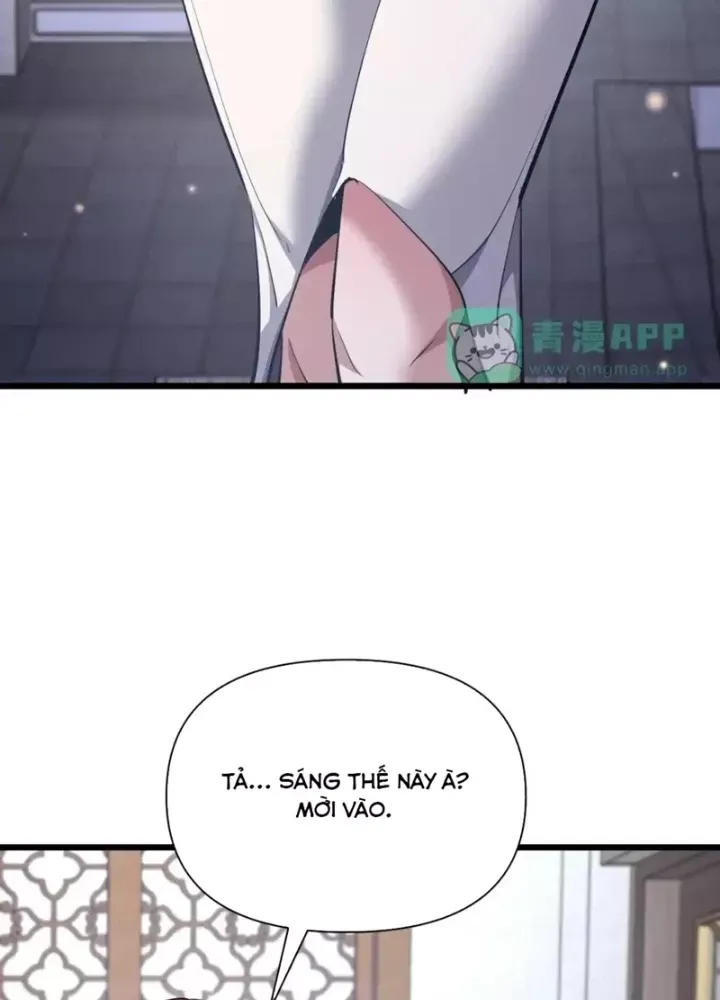 Chapter 227