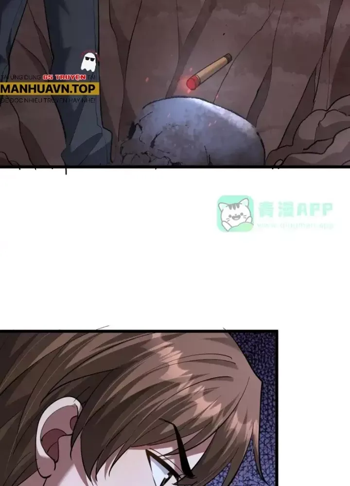 Chapter 227