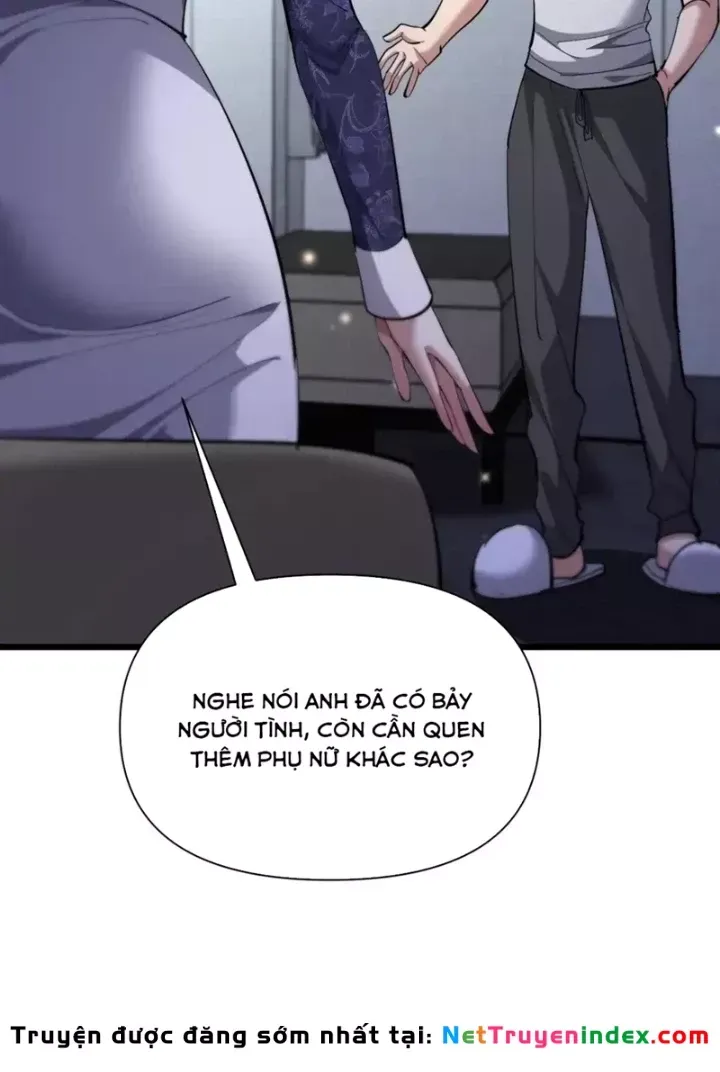 Chapter 227
