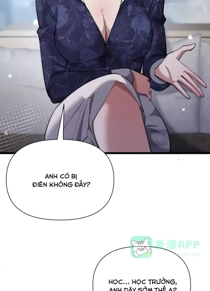 Chapter 227