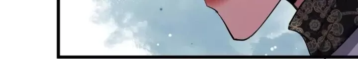 Chapter 227