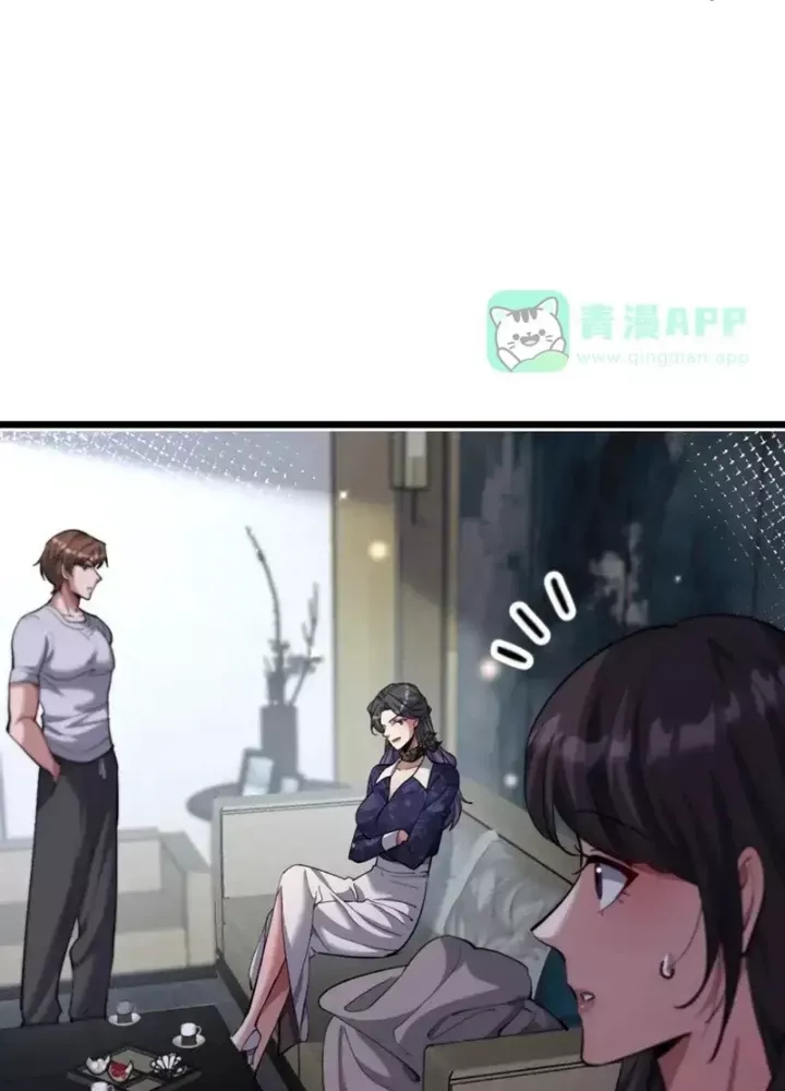 Chapter 227