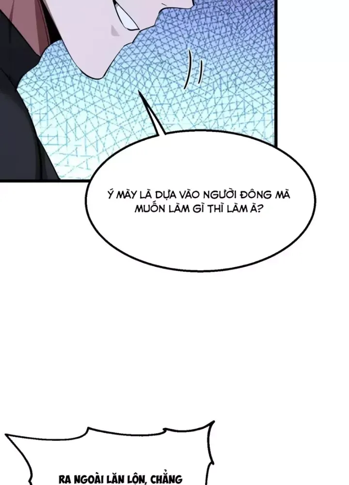 Chapter 227