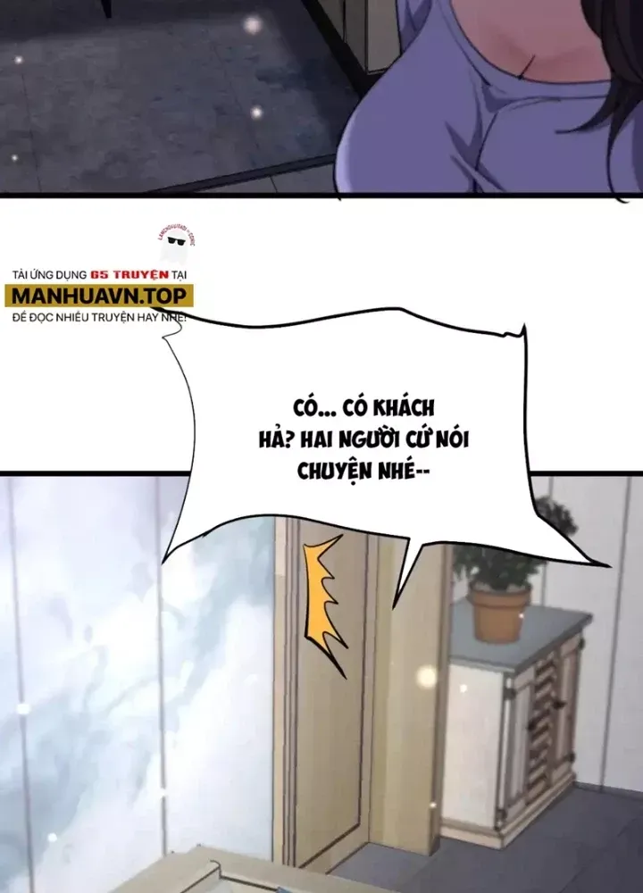 Chapter 227