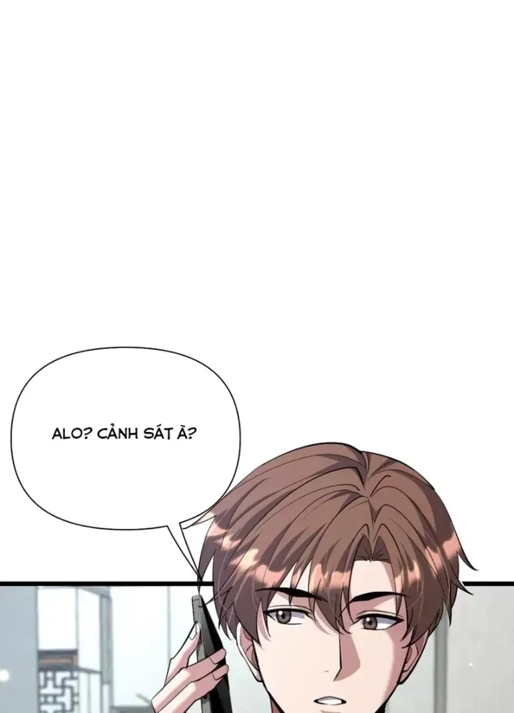 Chapter 227