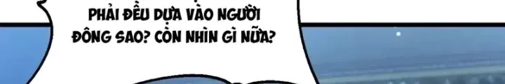 Chapter 227