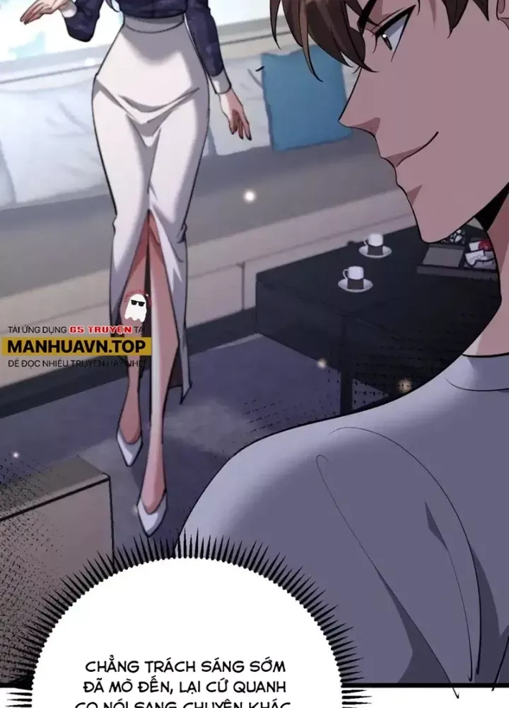 Chapter 227