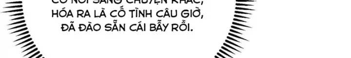 Chapter 227