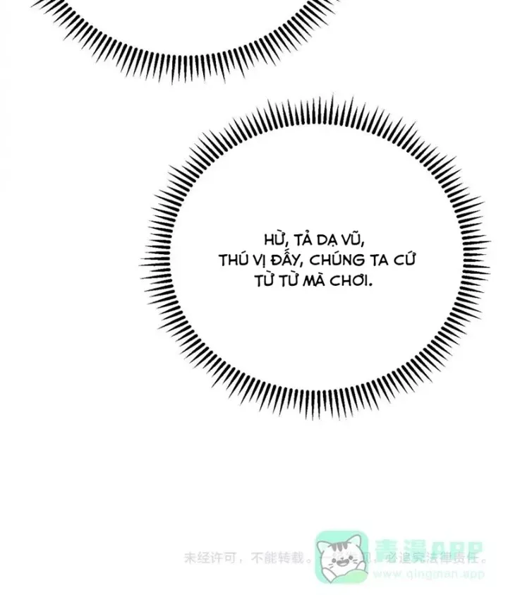 Chapter 227