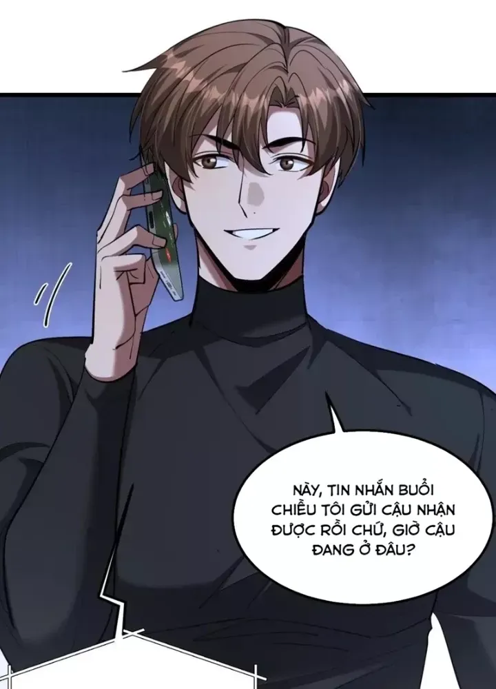 Chapter 227