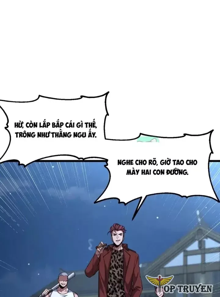 Chapter 227