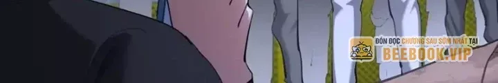 Chapter 227