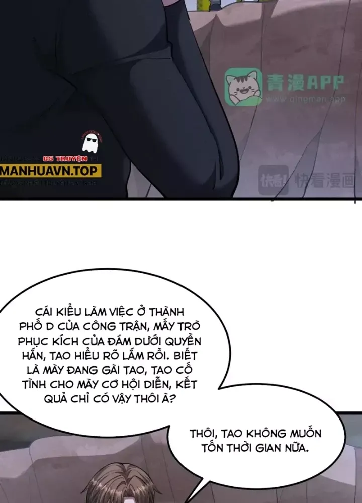 Chapter 227