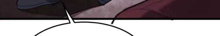 Chapter 227