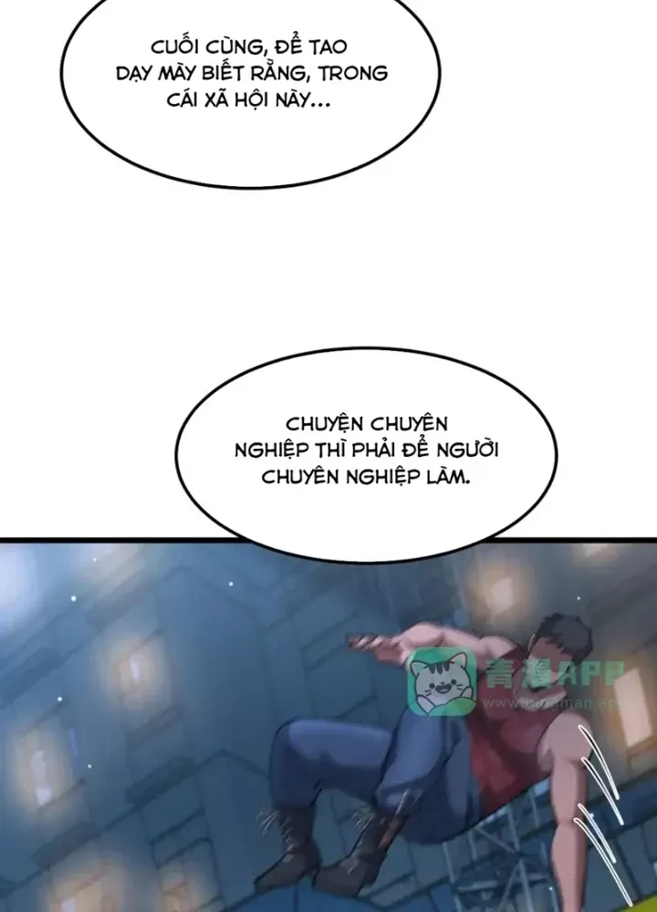 Chapter 227