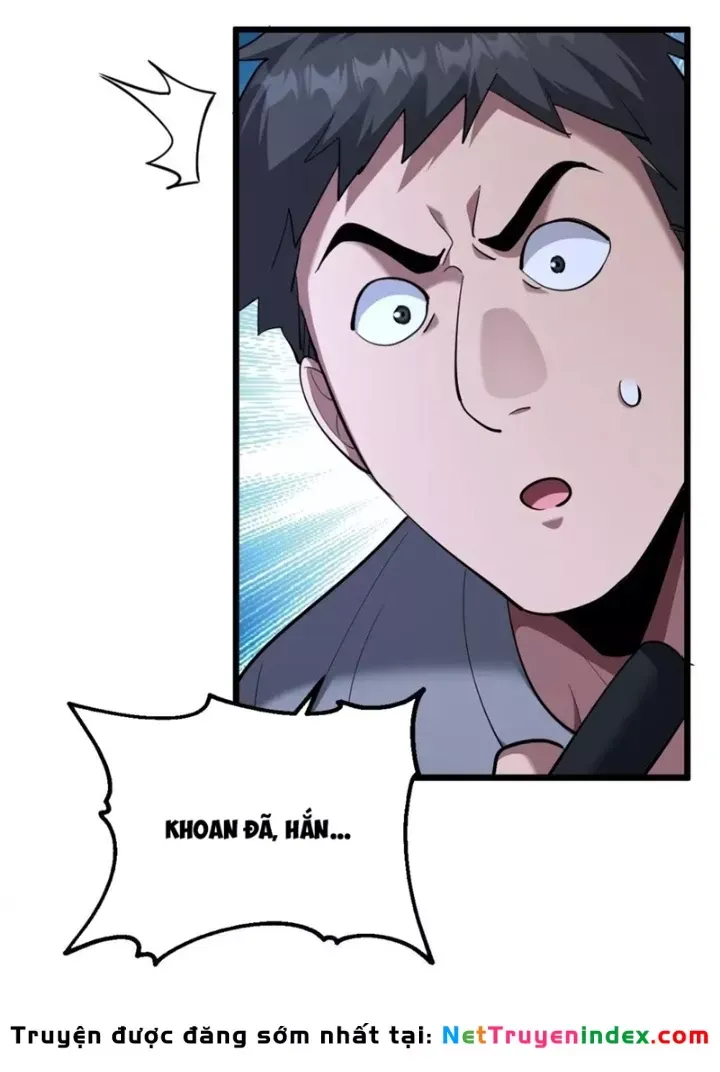 Chapter 227