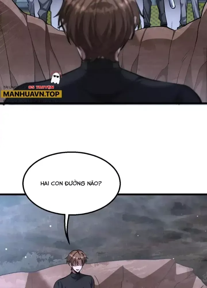 Chapter 227
