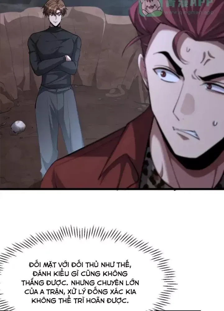 Chapter 227
